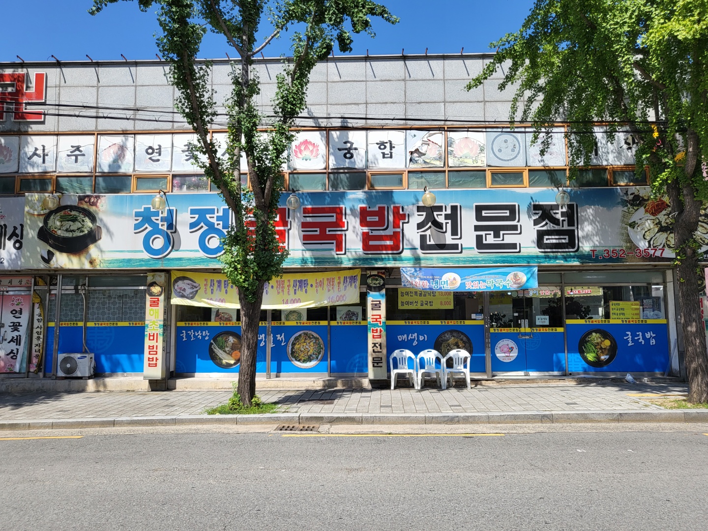 첨부 이미지