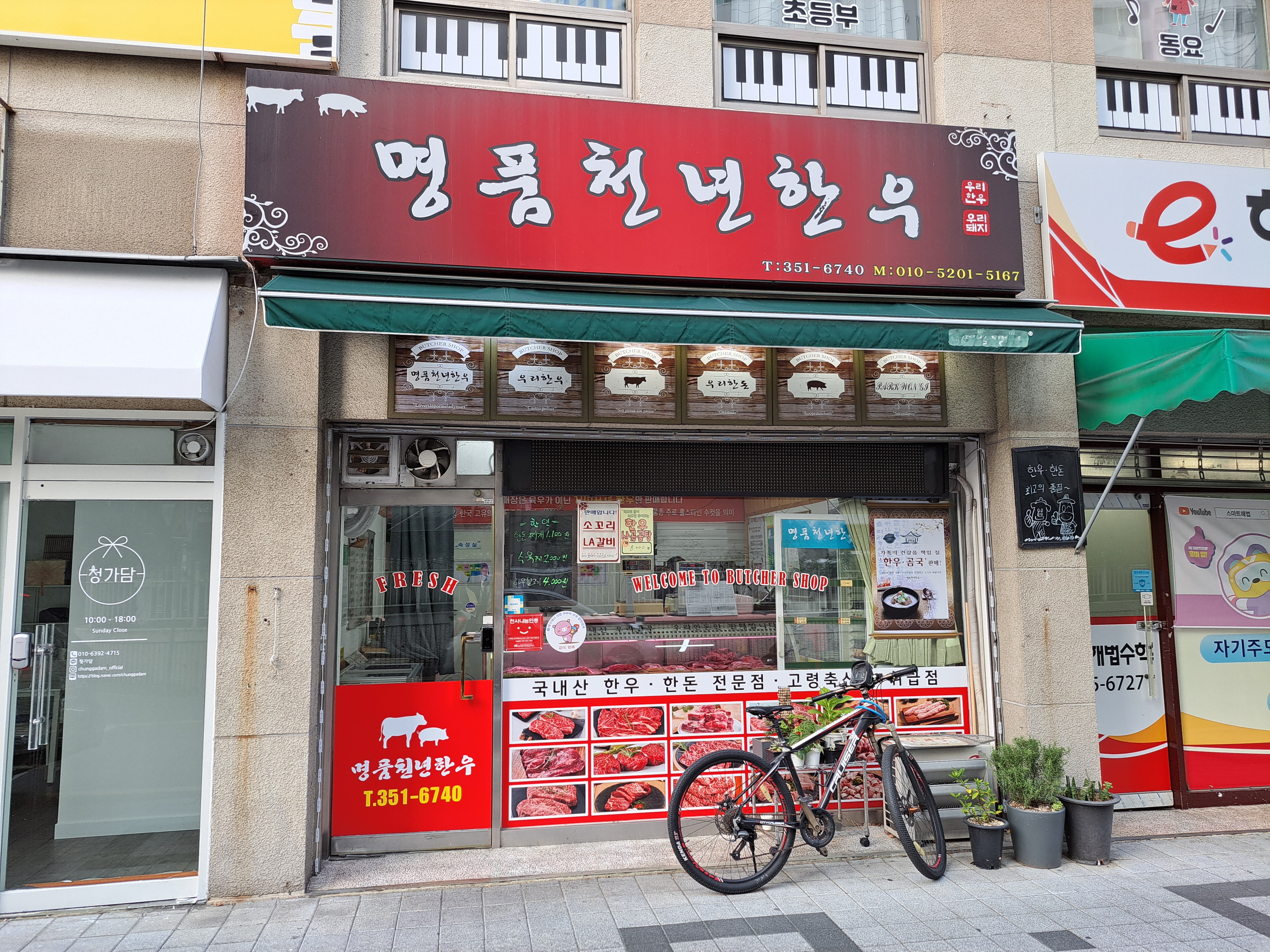 첨부 이미지