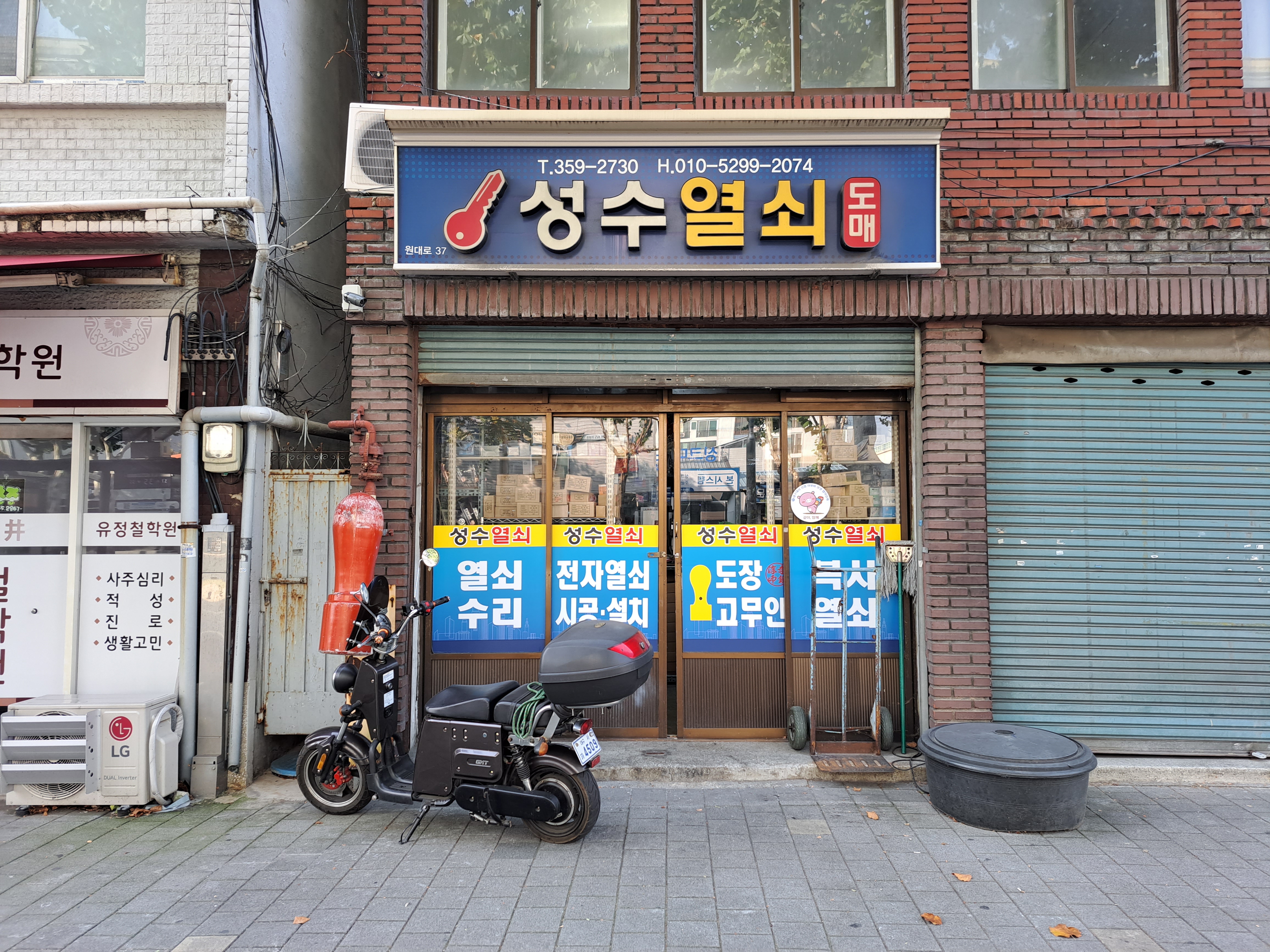 첨부 이미지