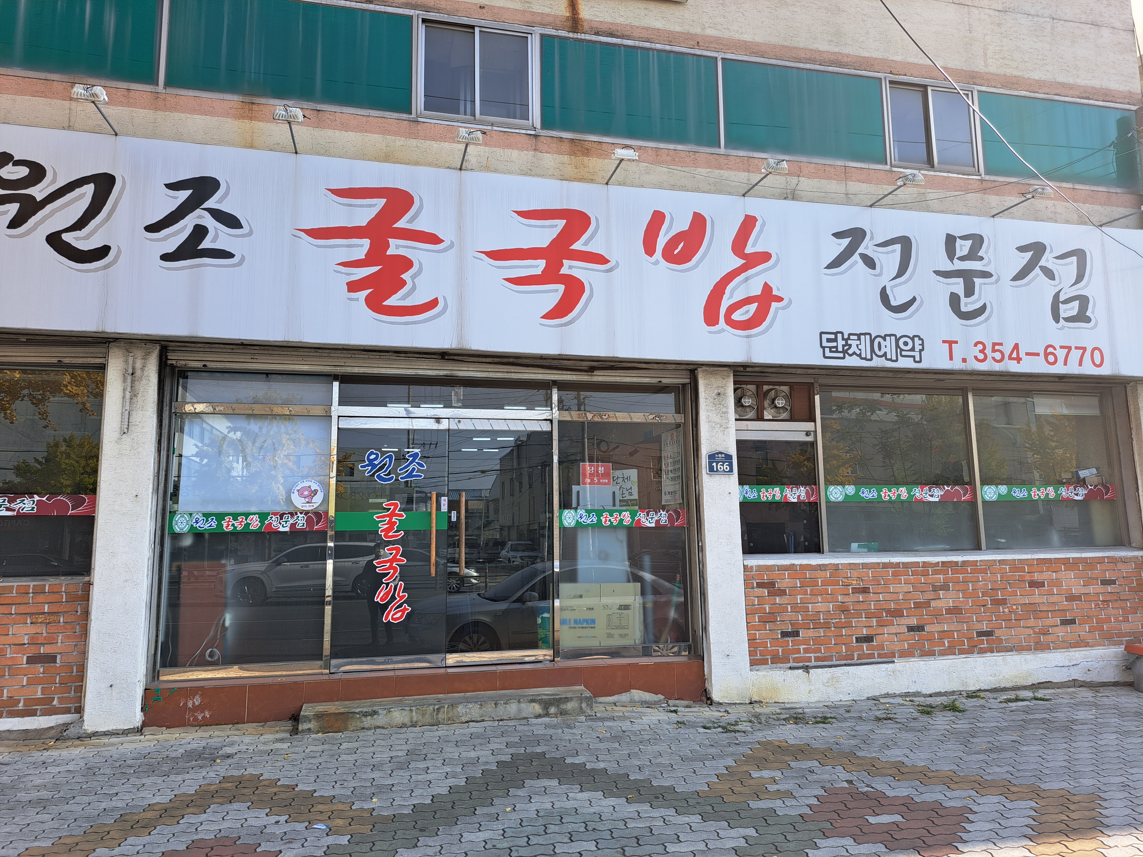 첨부 이미지