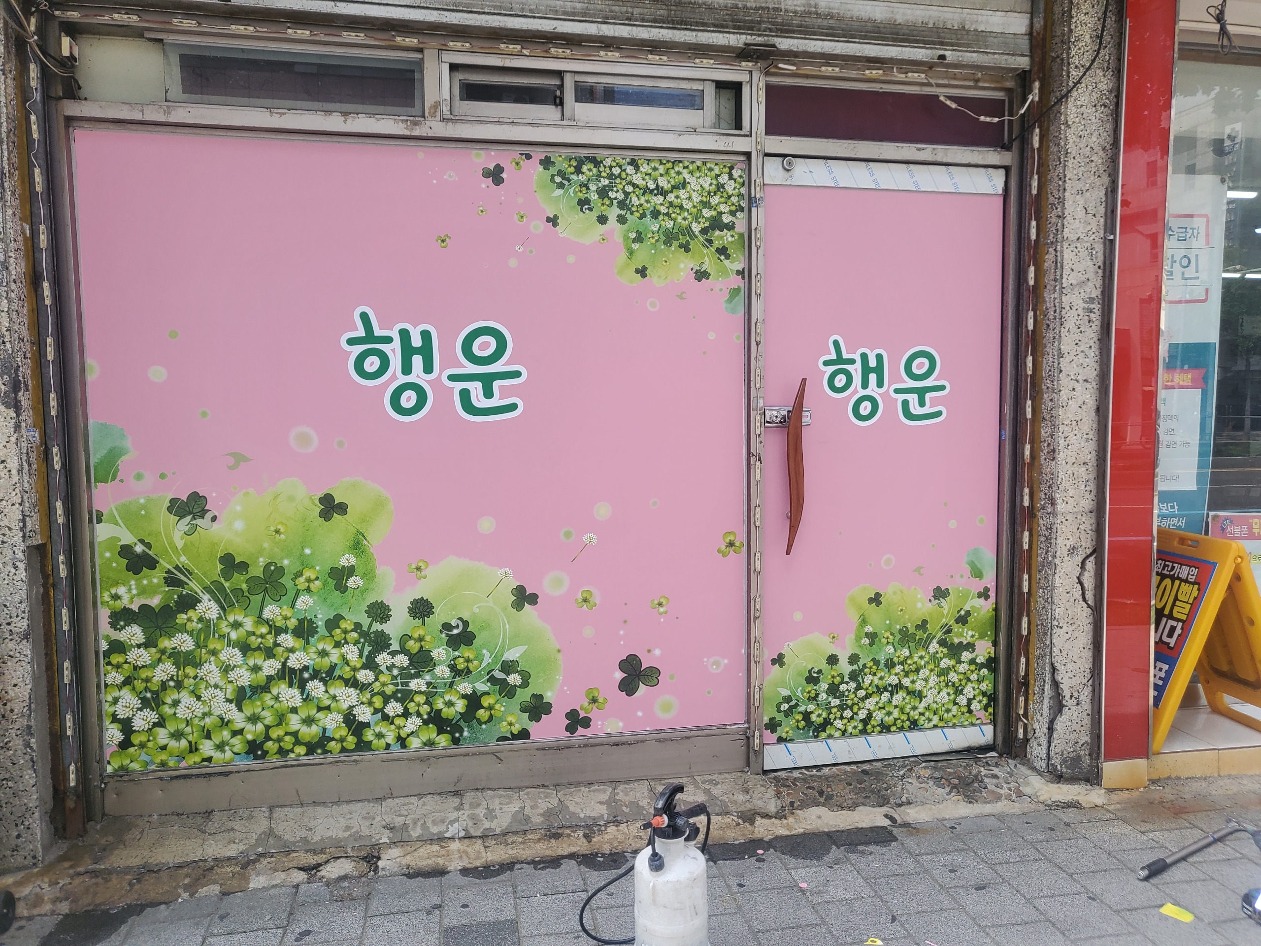 첨부 이미지