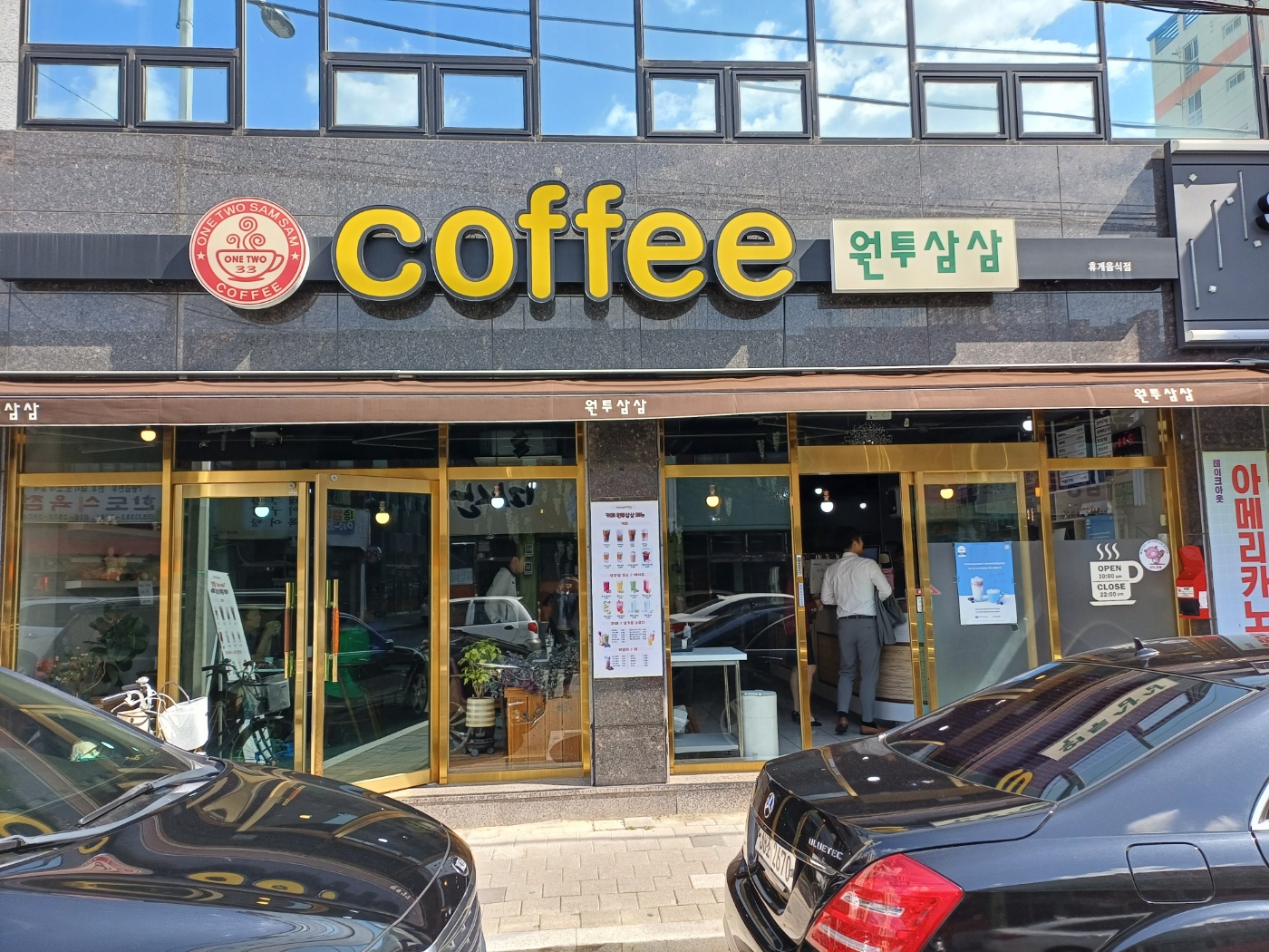 첨부 이미지