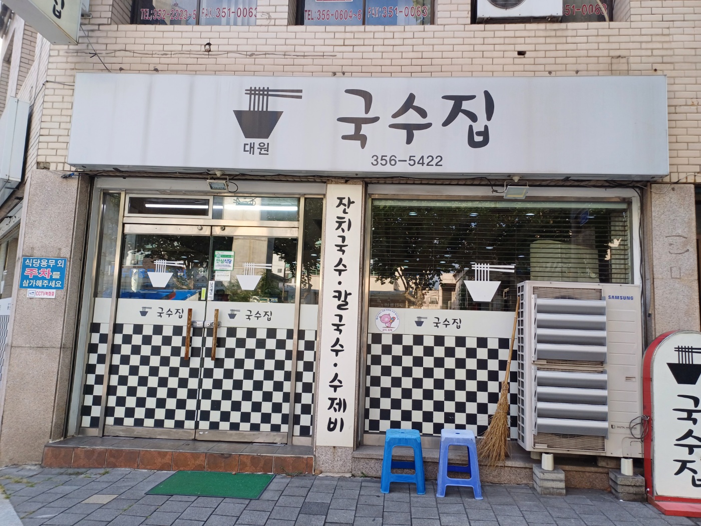 첨부 이미지