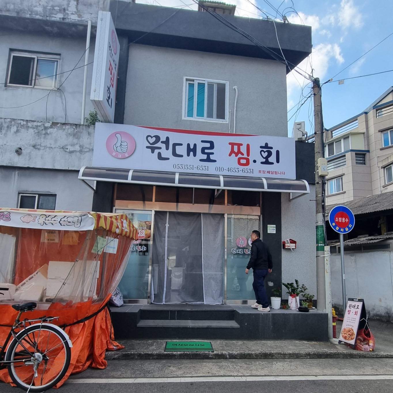 첨부 이미지