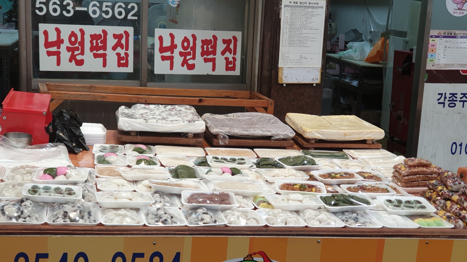 첨부 이미지