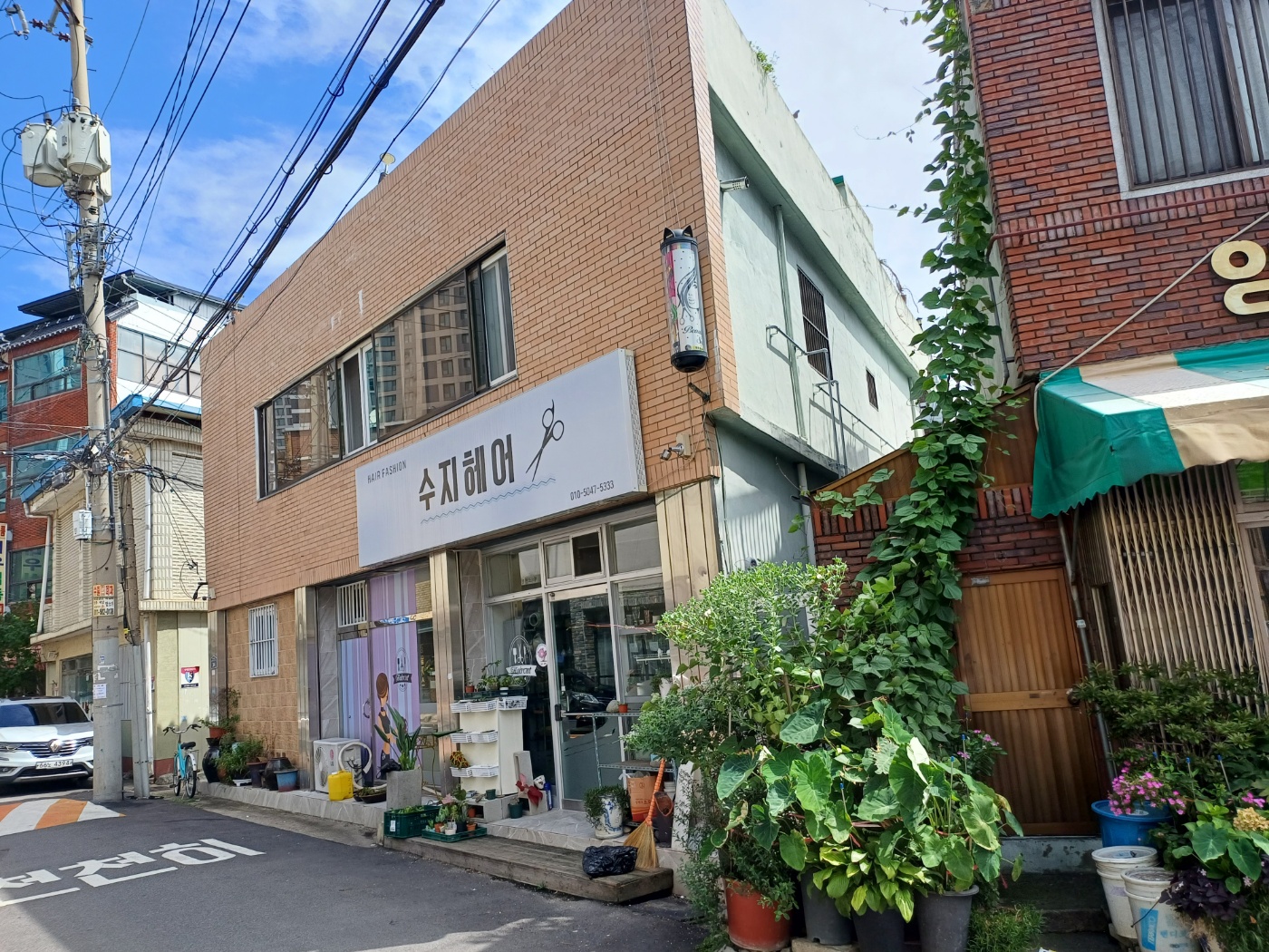 첨부 이미지