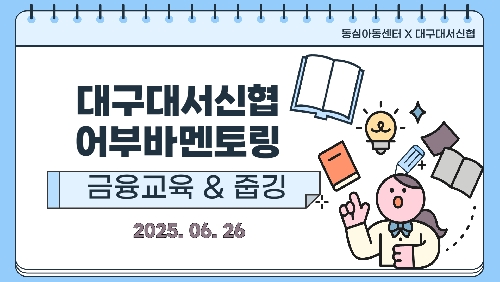 첨부 이미지